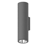V1-G1-70330-01L07-67T1540 Светодиодный светильник VARTON архитектурный Gutta Twin 2x15 Вт 4000 K IP67 60 градусов RAL7045 серый V1-G1-70330-01L07-67T1540 Светодиодный светильник VARTON архитектурный Gutta Twin 2x15 Вт 4000 K IP67 60 градусов RAL7045 серый
