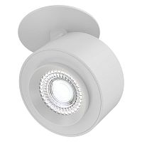 C063CL-L12W4K Ceiling & Wall Treo Потолочный светильник, цвет -  Белый, 13W