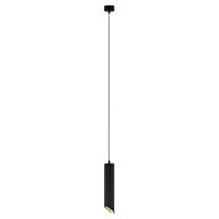 P044PL-01-30GU10-B Pendant Lipari Подвесной светильник, цвет: Черный с Золотом 1x35W GU10