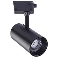 A2665PL-1BK Vinsant, Трековый светильник, цвет арматуры - черный, цвет плафона/декора - ЧЕРНЫЙ, 20W LED