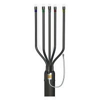 zeta21026 Муфта 5 ПКВ(Н)Тпб-1  (25-50) без наконечников (пластик с бронёй) ЗЭТАРУС