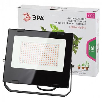 Б0046369 Фитопрожектор для растений светодиодный ЭРА FITO-100W-RB-LED для цветения и плодоношения красно-синего спектра 100 Вт  - фотография 5