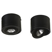 Reflector потолочный светильник D87*H60, 1*LED*7W, AC:100-240V, 560LM, RA&gt;80, IP21, 4000-4200K, included; потолочный светильник с поворотным источником света, черный цвет каркаса