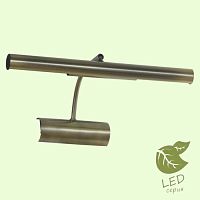 LIDO III Настенный светильник, цвет основания - бронзовый, 2x5W G9