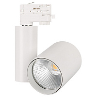 026288 Светильник LGD-SHOP-4TR-R100-40W Warm SP2900-Meat (WH, 24 deg) (Arlight, IP20 Металл, 3 года)