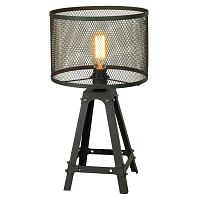 LSP-9886 PARKER Настольная лампа, цвет основания - черный, плафон - металл (цвет - черный), 1x60W E27, LSP-9886