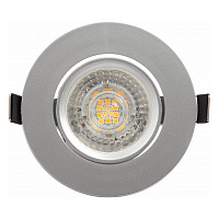 DK3020-CM DK3020-CM Встраиваемый светильник, IP 20, 10 Вт, GU5.3, LED, серый, пластик
