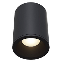 C029CL-01B Ceiling & Wall Alfa Потолочный светильник, цвет -  Черный, 1х50W GU10
