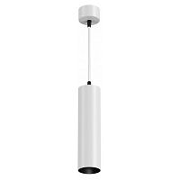 P072PL-L12W4K Pendant FOCUS LED Подвесной светильник, цвет: Белый 12W