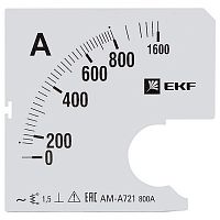 s-a721-800 Шкала сменная для A721 800/5А-1,5 EKF PROxima