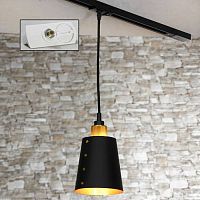 SHIRLEY Подвесной светильник, цвет основания - черный, плафон - металл (цвет - черный), 1x60W E27