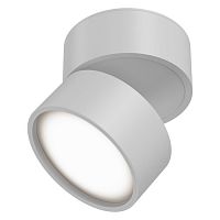 C024CL-L12W3K Ceiling & Wall Onda Потолочный светильник, цвет -  Белый, 12W