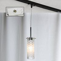 LEINELL Подвесной светильник, цвет основания - хром, плафон - стекло (цвет - белый), 1x40W E14