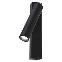 Specimen настенный светильник D45*W120/160*H260, 1*LED*7W, 560LM, 4000K, included, switch; металл черного цвета, поворотный плафон, выключатель, 2227-1W