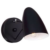 Humpen настенный светильник D300*W125*H150, 1*E14*40W, excluded; металлический каркас черного цвета, декоративные элементы цвета хром, 1757-1W