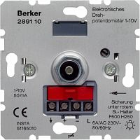 289110 Механизм поворотного светорегулятора Berker, скрытый монтаж, 289110