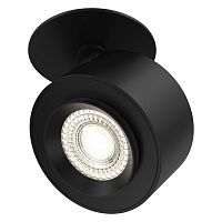 C063CL-L12B3K Ceiling & Wall Treo Потолочный светильник, цвет -  Черный, 13W