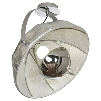 LSP-0557-C KLAMATH Потолочный светильник, цвет основания - серый, плафон - ткань (цвет - белый), 1x40W E27