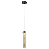 LSP-7172 Подвесной светильник, цвет основания - черный, плафон - стекло (цвет - янтарный), 1х6W LED
