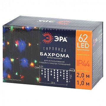 Б0041906 ENOB-2M ЭРА Гирлянда LED Бахрома 2м*1м мультиколор, 24V, IP44 (80/960)  - фотография 3
