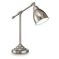 012209 NEWTON TL1, настольная лампа, цвет арматуры - никель, 1 x 60W E27, 012209