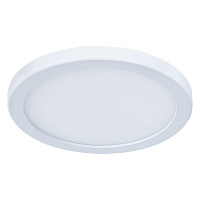 MESURA, светильник потолочный, 1x9W LED MESURA, светильник потолочный, 1x9W LED