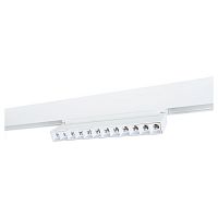 A4678PL-1WH LINEA, Светильник потолочный, цвет арматуры - белый, 1x12W LED