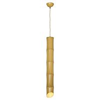 LSP-8564-4 BAMBOO Подвесные светильники, цвет основания - бамбук, плафон - металл (цвет - желтый), 1x50W Gu10