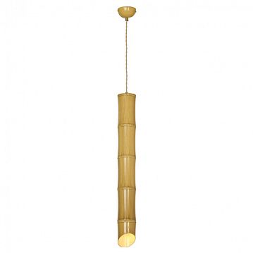 LSP-8564-4 BAMBOO Подвесные светильники, цвет основания - бамбук, плафон - металл (цвет - желтый), 1x50W Gu10