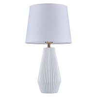 Maytoni Calvin Table Настольная лампа, цвет: Белый 1х60W E27, Z181-TL-01-W