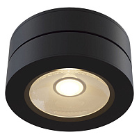 C022CL-L12B Ceiling & Wall Magic Потолочный светильник, цвет -  Черный, 12W
