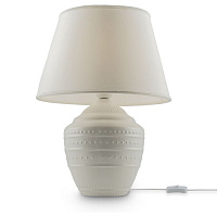 FR5109TL-01W Modern Alana Настольный светильник цвет: Белый 1x60W E27, FR5109TL-01W