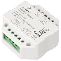 025039 Контроллер-выключатель SMART-S2-SWITCH (230V, 1.5A, 2.4G) (Arlight, IP20 Пластик, 5 лет)