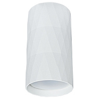 A5557PL-1WH FANG, Накладной светильник, цвет арматуры - белый, цвет плафона/декора - , 1х50W GU10