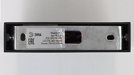 Б0034596 WL2 BK Подсветка ЭРА Декоративная подсветка светодиодная 6Вт IP 20 черный поворотный (20/720)  - фотография 7