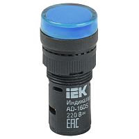 Лампа AD16DS(LED)матрица d16мм синий 230В AC IEK