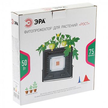 Б0039033 Фитопрожектор для растений светодиодный ЭРА FITO-50W-LED-BLUERED для цветения и плодоношения 50Вт красно-синего спектра  - фотография 2