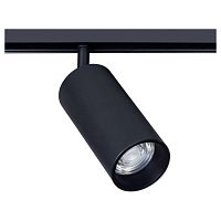 A4671PL-1BK LINEA, Светильник потолочный, цвет арматуры - черный, 1x13W LED