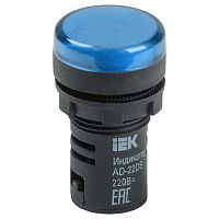 BLS10-ADDS-230-K07 Лампа AD22DS(LED)матрица d22мм синий 230В  ИЭК