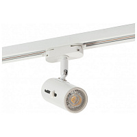 DK6007-WH DK6007-WH Трековый светильник IP 20, 50 Вт, GU10, белый, алюминий