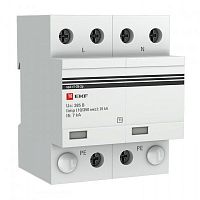 spd-t1-25-2p Устройство защиты от импульсных перенапряжений Тип 1 Iimp 25kA (10/350?s) 2P EKF spd-t1-25-2p Устройство защиты от импульсных перенапряжений Тип 1 Iimp 25kA (10/350?s) 2P EKF