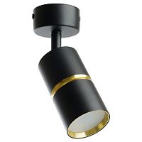 48641 ML1861 ZEN светильник настенно-потолочный под лампу GU10, чёрный, золото