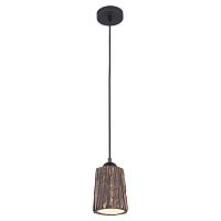 HAUPPAUGE Подвесной светильник, цвет основания - черный, плафон - керамика (цвет - коричневый), 1x60W E27