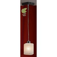 COSTANZO Подвесной светильник, цвет основания - хром, плафон - стекло (цвет - белый), 1x6W E14