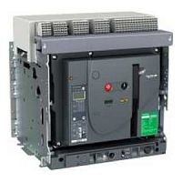 MVS10H3NW6L Воздушный автомат Schneider Electric EasyPact MVS ET6G 1000А 3P, 65кА, электронный, выкатной, MVS10H3NW6L