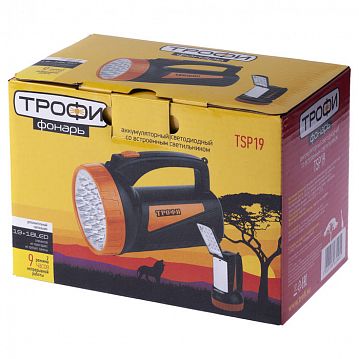 C0045552 Светодиодный фонарь Трофи TSP19 прожекторный аккумуляторный со встроенным светильником  - фотография 3