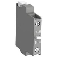 1SFN010716R1010 Контактный блок CEL18-10 боковой 1НО для контакторов АF400-AF2650 (коммутация слаботочных цепей)