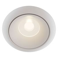 DL030-2-01W Downlight Yin Встраиваемый светильник, цвет -  Белый, 1х50W GU10