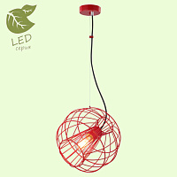 NAMPA Подвесной светильник, цвет основания - красный, плафон - металл (цвет - красный), 1x10W E27