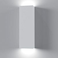Ceiling & Wall Parma Бра, цвет - Белый, 2х5W G9, C190-WL-02-W